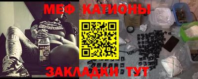 кокаин Будённовск