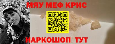 кокаин Будённовск
