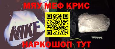 кокаин Будённовск