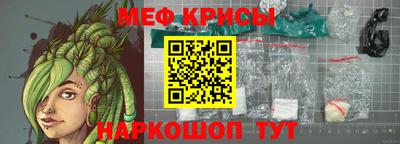 таблы Бугуруслан