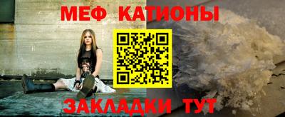 таблы Бугуруслан