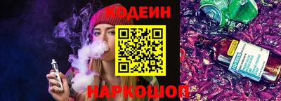 таблы Бузулук