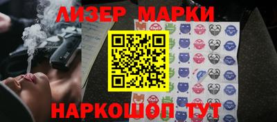 кокаин Будённовск