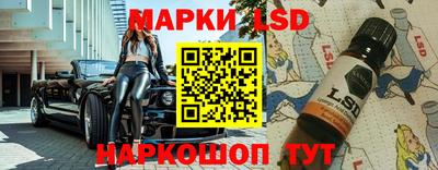 таблы Бугуруслан