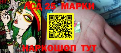 кокаин Будённовск