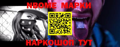 таблы Бугуруслан