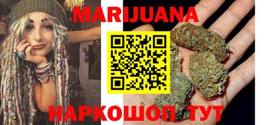 таблы Бугуруслан