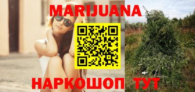 таблы Бугуруслан