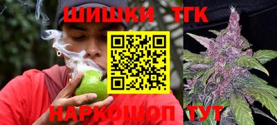 таблы Бузулук