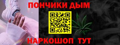 таблы Бузулук