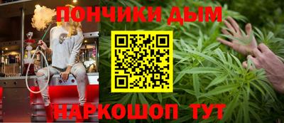 таблы Бугуруслан