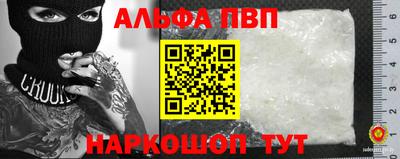 кокаин Будённовск