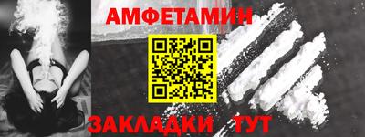 кокаин Будённовск