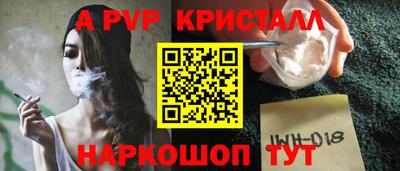 кокаин Будённовск