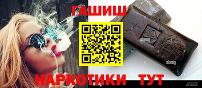 таблы Бугуруслан