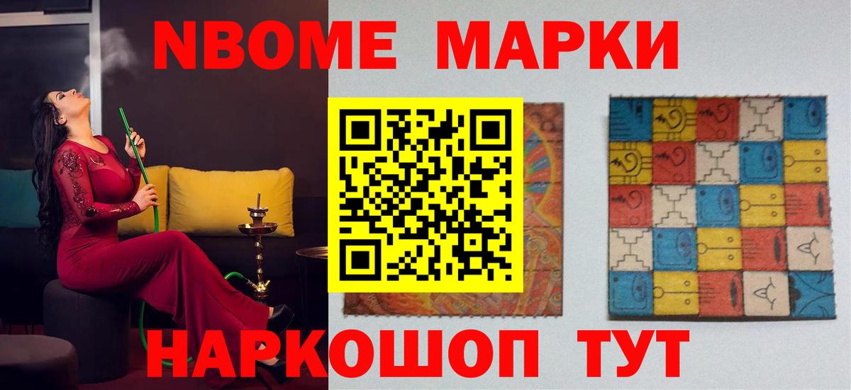 Усинск  Лсд 25 экстази кислота  ЛСД экстази кислота  Вход с VPN 
